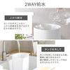 Iris Ohyama Humidifier Large Capacity Ultrasonic Steam Type (Heating Type) Hybrid Type Humidification Volume 550ml Tank Capacity 3.8L Tatami 15 Hours
