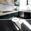 Solid Color Do-It-Yourself Decorative Film Self-Adhesive Wall Cover Used Furniture Ornament Stickers Kitchen Cabinet Water-Repellent Wall Cover