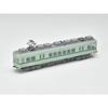 Tomytec Railway Collection Tetsuro Choshi Electric Railway 22000 Series 22007 Formation 2-Car Set
