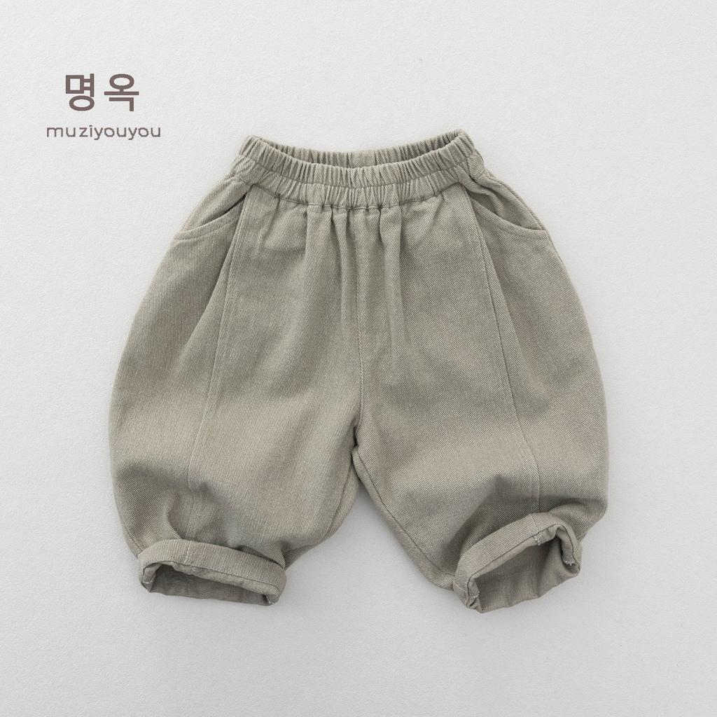 Casual Elastic Waist Solid Harem Carrot Long Pants Unisex Kids Children Clothing