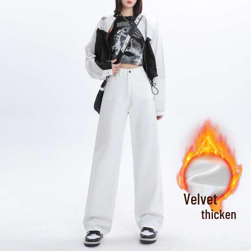 

Autumn/Winter White Wide-Leg Floor-Length Dad Style Soft Straight-Leg Jeans XS