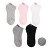 Women's Jane Sneakers 5 Pairs Double-pile Cushion Sports Socks