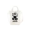 Boke Boy Logo Appliqué Open Tote Bag Men Tote Bags Ivory 5SA901F3503