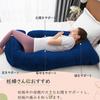 Awesling U-Shaped Body Pillow for Pregnancy, Full-Body Pillow, Nursing Pillow, Pregnancy Body Pillow, Maternity Body Pillow, Sleep-Friendly Item, Back