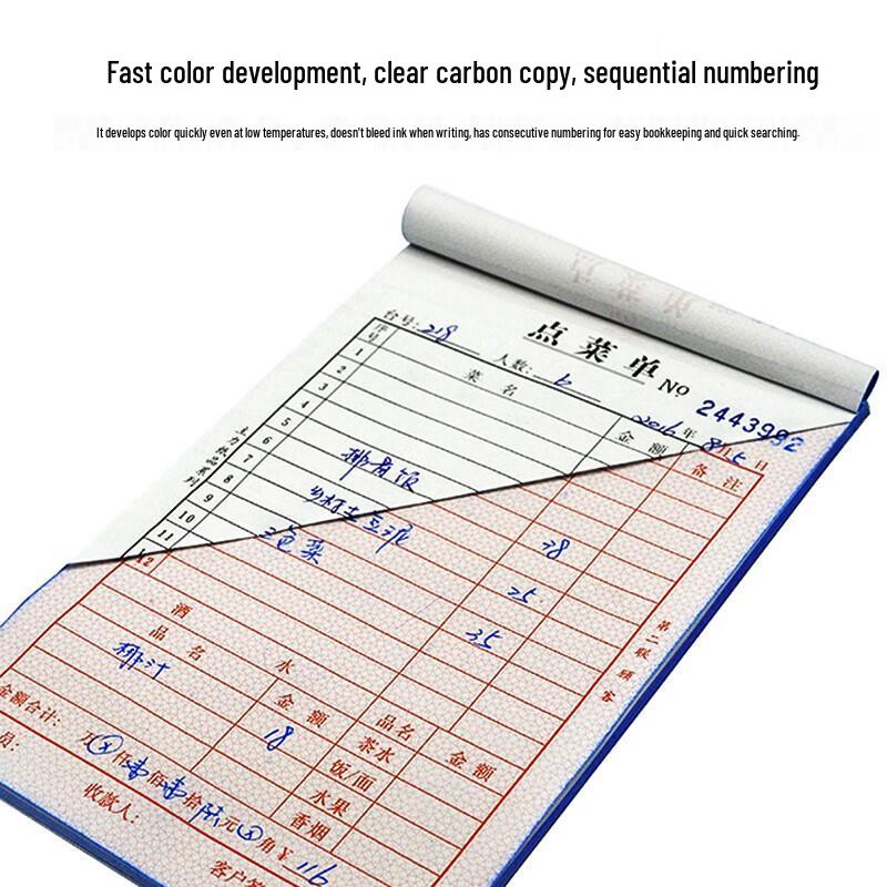 Carbonless Restaurant Order Forms