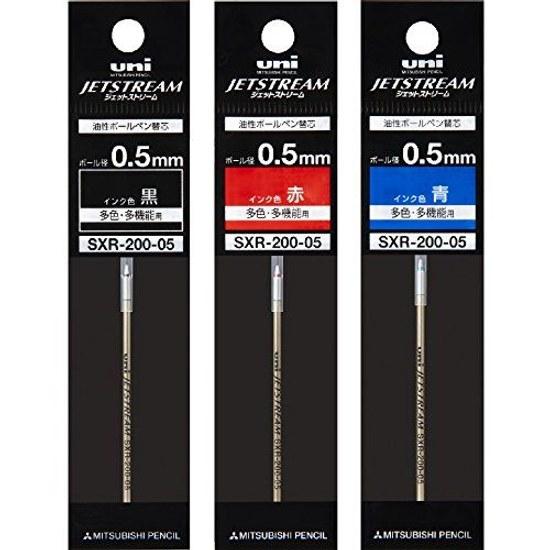 Mitsubishi Pencil Ballpoint Pen Refill Jetstream Prime Multi-Function 0.5mm Black Red Blue 3 Pieces
