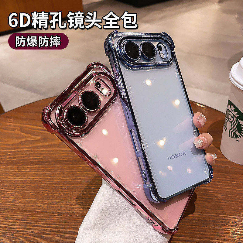 True Anti-drop Application Honor 600 Mobile Phone Case 600pro New 300 Transparent Airbag 500por Lens All-inclusive 50