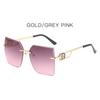 Glamour Luxury D Brand Women Sunglasses Oversize Fashion Stylish Ladies Sun Glasses Rimless Designer Trend Eyewear UV400