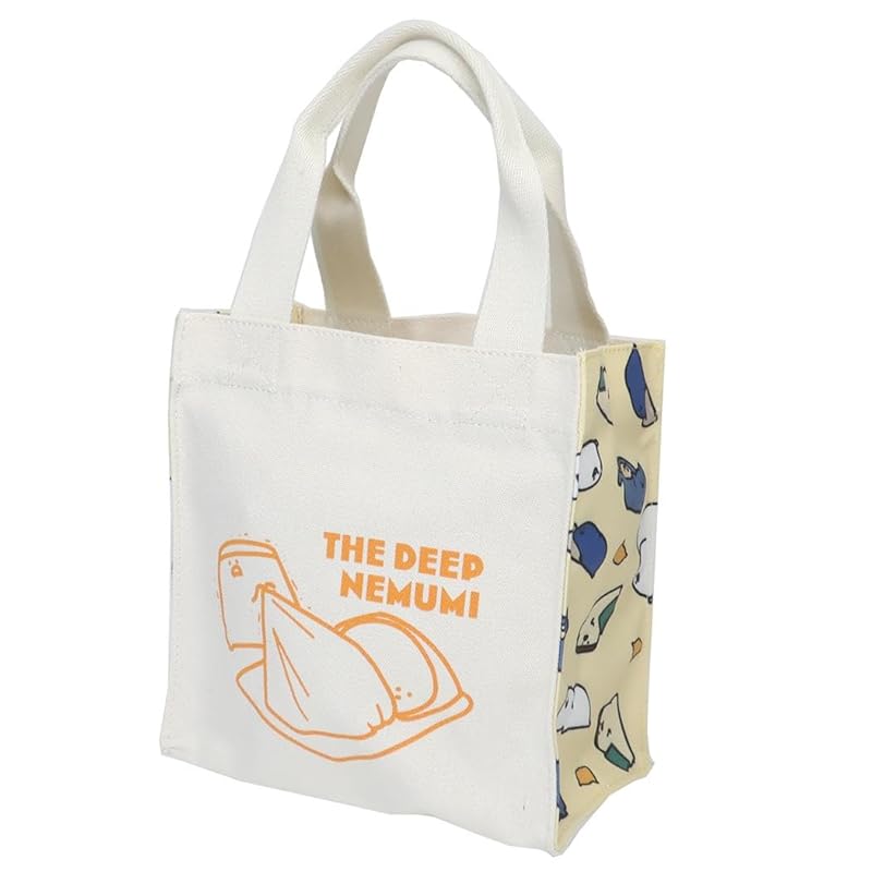

With stationery mini square tote yellow