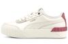 Carina Lift 'Ivory' Women's 373031-12