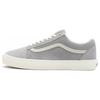 Old Skool Vans 'Cozy Hug' VN0005UA6J6