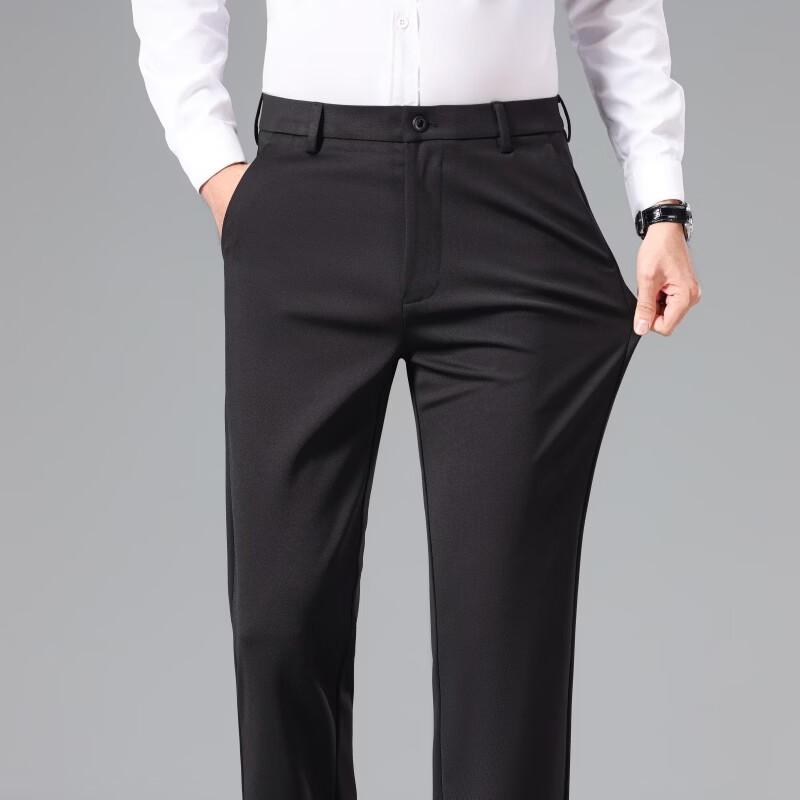 ROMON Men's Business Casual Straight Leg Trousers