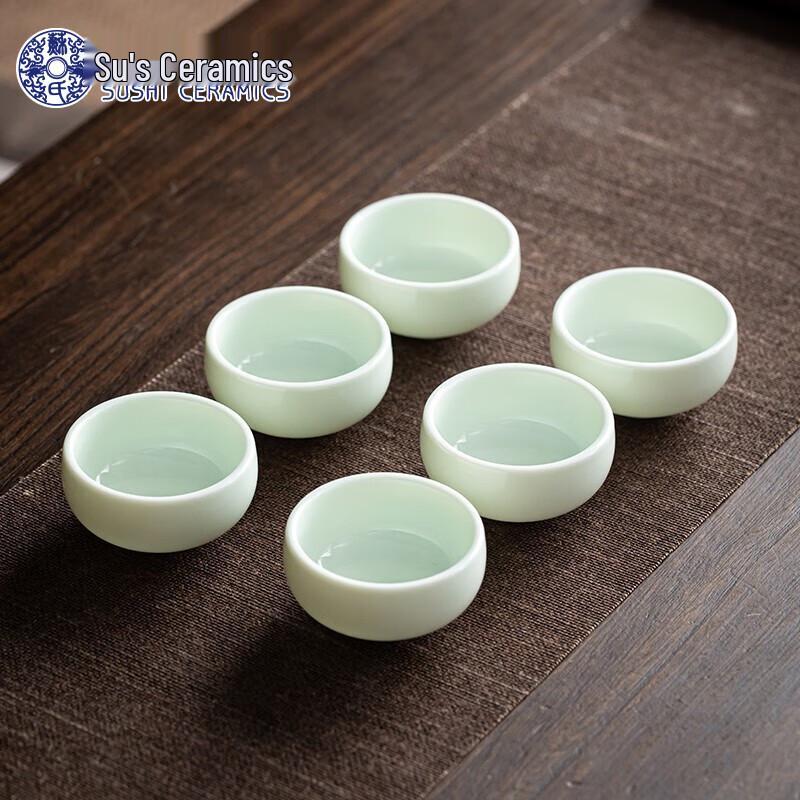 

SUSHI CERAMICS Emerald Jade Kung Fu Tea Cup Set