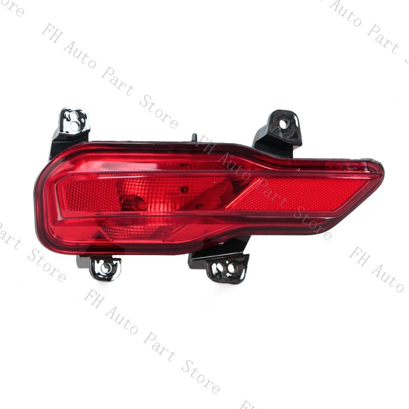 Car Rear Bumper Fog Light Rear Brake Stop Lamp Light Frame Trim Cover Hood For Changan CS35 Plus 2018 2019