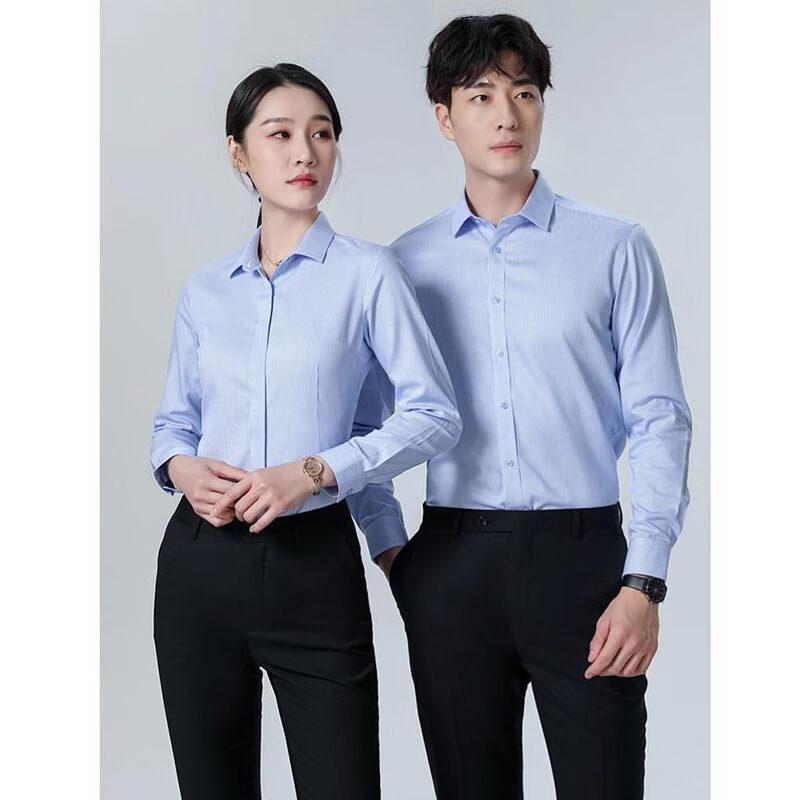 

Yiliteng Pure Cotton Wrinkle-Free Long Sleeve Shirt 42
