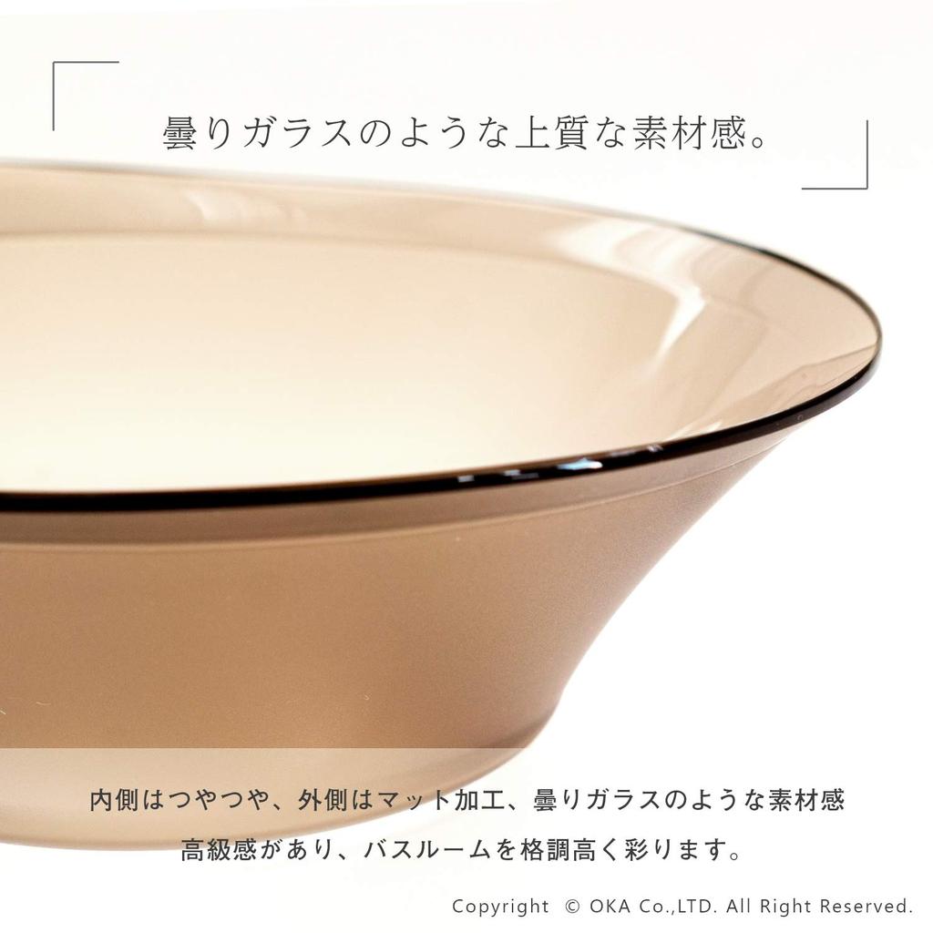 Oka (OKA) D Nature Wash Bowl, Black (Bathtub, Hand Tub, Bathtub), Approx. 28cm W x 27cm D x 9cm H