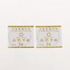 Watch Crystal Glass Lens 2Pcs 1mm Thick Round 27mm To 38.5mm Transparent Replacement for Watch Repair & DIY Projects