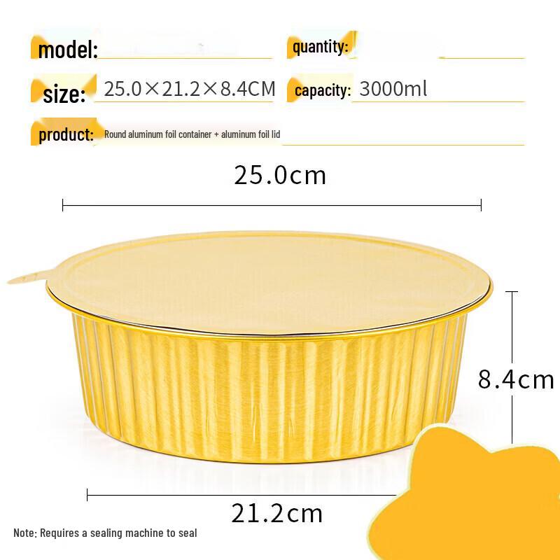 Gobo Disposable Round Aluminum Foil Takeout Bowls