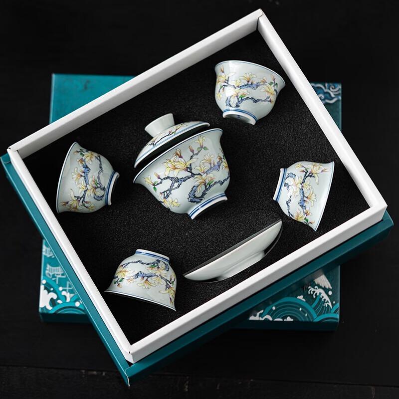 Hongyu Oriental Doucai Lotus Gaiwan Tea Set