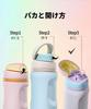 CAROTE 780ml Vacuum Insulated Stainless Steel Thermos with Insulated Straw for a Unobtrusive Integrated Lid for Easy Dishwasher Pink Straw, Hidden,