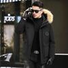 Men's 2025 Winter Hooded Down Jacket with Detachable Fur Collar, Thickened and Fashionable