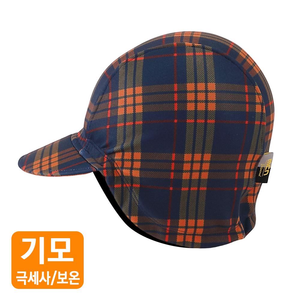 MCNSPORTS Winter Cycling Cap Orange Check
