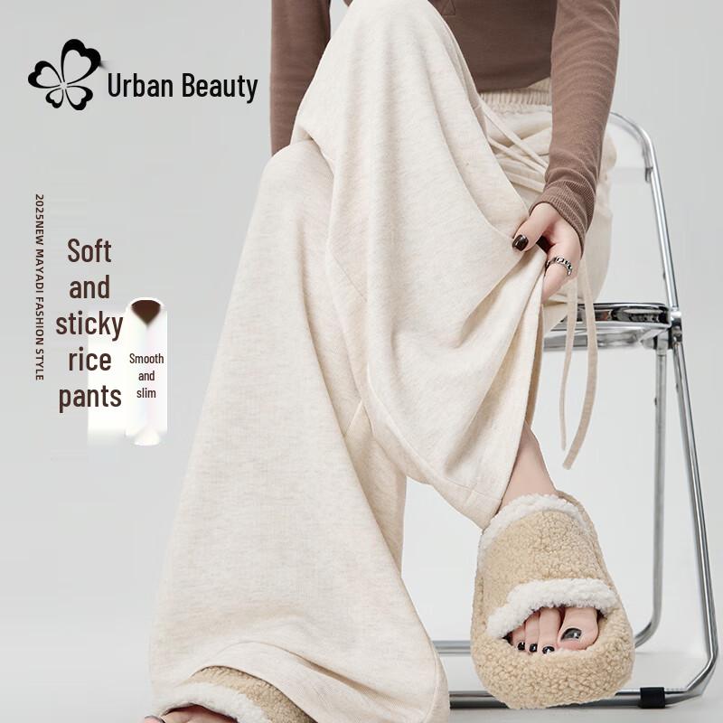 

Urban Lady Women s Draped Loose Straight-Leg Casual Pants L