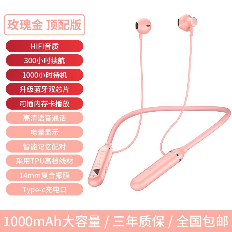 New Plug-in Card Wireless Sports Running Bluetooth Headset with High Sound Quality and Long Standby Battery Life