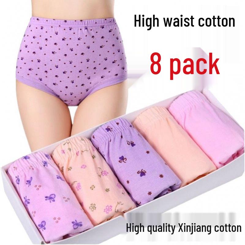 High-Waisted Cotton Briefs for Women - Plus Size, Loose Fit, Comfortable for Middle-aged and Elderly