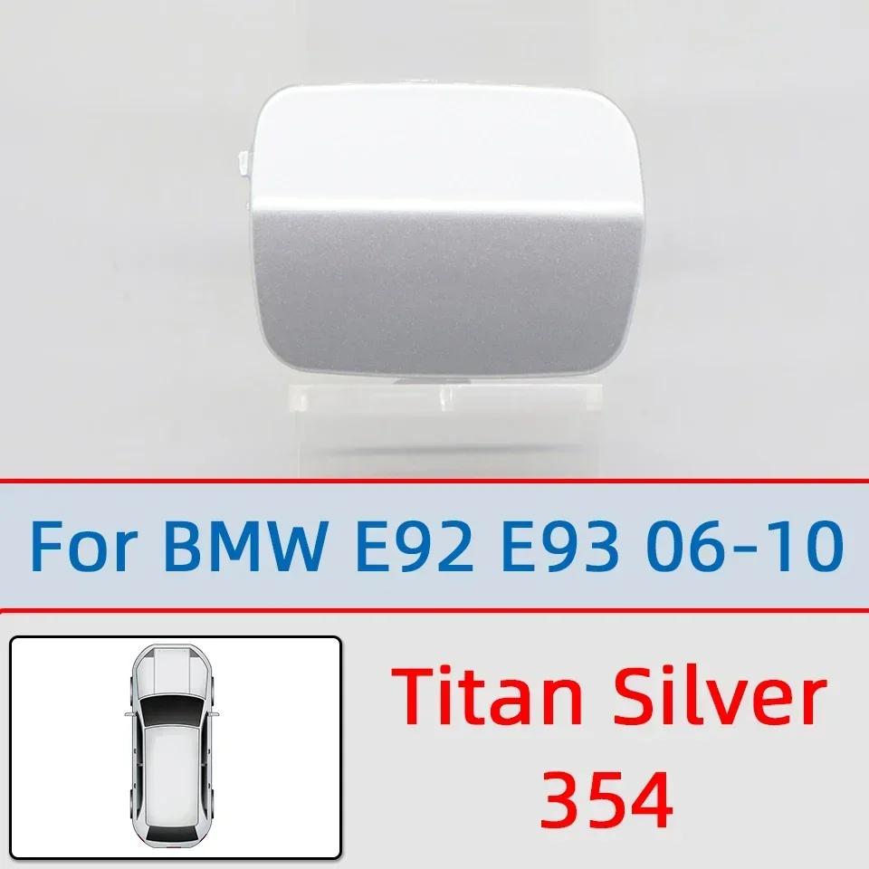 For BMW 3 E92 E93 LCI 2006-2013 M SPORT Car Rear Bumper Tow Hook Eye Cover Cap 51127893147 51127161497 51127256109