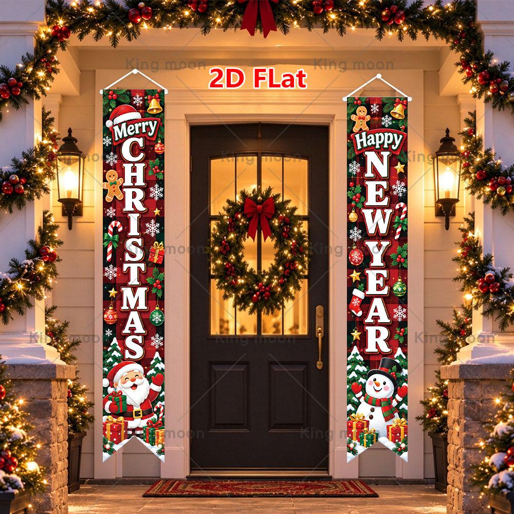 2D Flat, 2D Flat - 2D Flat, 2D Flat - 2D Flat Banner, 1pc Christmas Day Door Decoration Couplet, Polyester Material, 29.97cm X 179.83cm, Red And Black