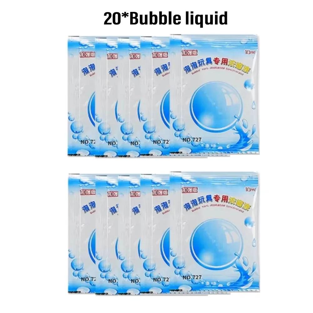 

New Automatic Firework Bubble Machine Blowing Colorful Bubbles with Dynamic Music Light Bubble Toy for Kids Party Christmas Gift