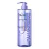 SLEK Oxygen Active O2 Dynamic Intensive Hydrating Shower Gel