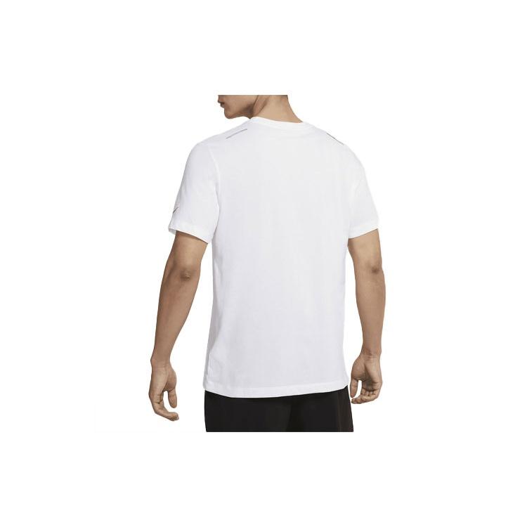 Nike Sportswear Quick Dry Knit Casual Sports Short Sleeve White Men's DJ7816-100