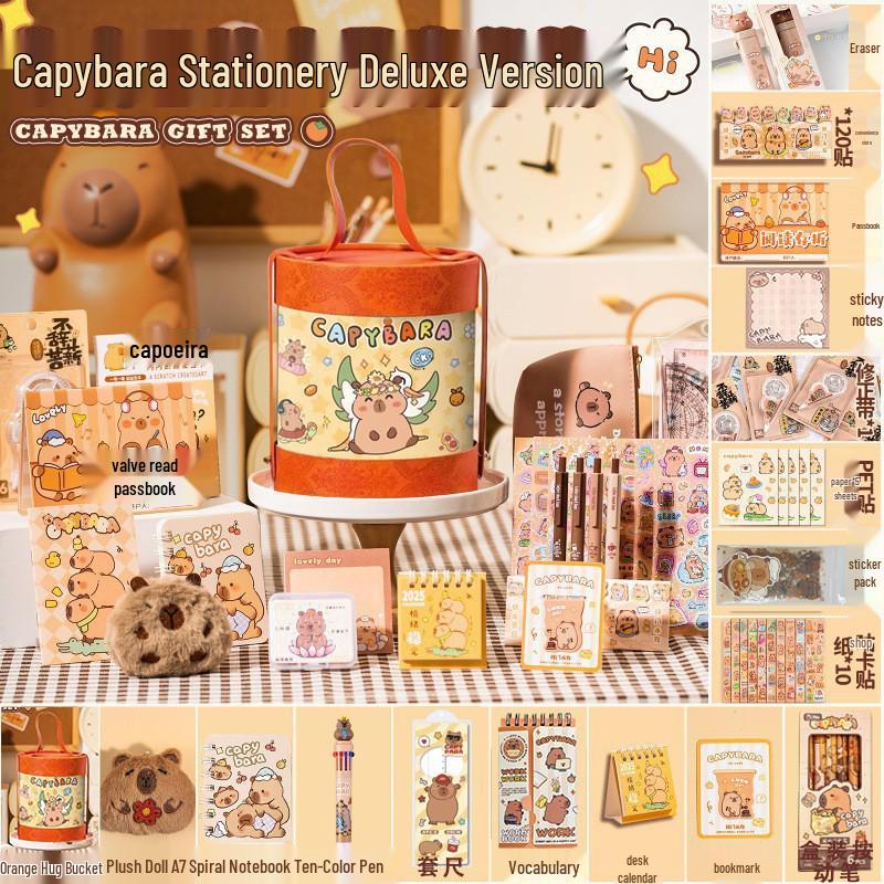 Cute Capybara Stationery Set - Luxury Souvenir & New Year Gift for Primary Students