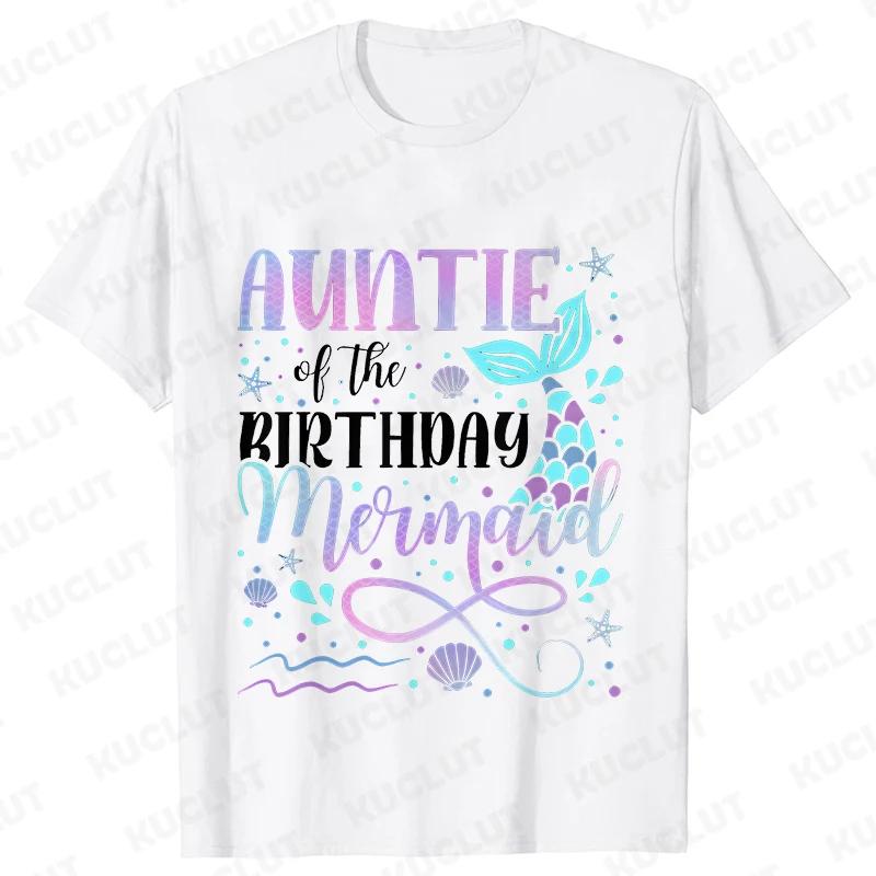 Mermaid Birthday Princess Girl Party T-shirt Family Group Matching Siblings Tees Fashion Vintage Unisex Tops Oversized Clothing