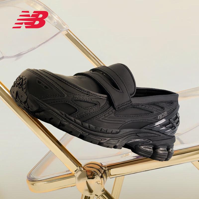 New Balance U1906LBN Unisex Retro Slip-On Loafers