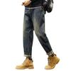 Tooling Jeans Men's Spring and Autumn Tide Brand Straight Loose Cone New American Retro Casual Trousers