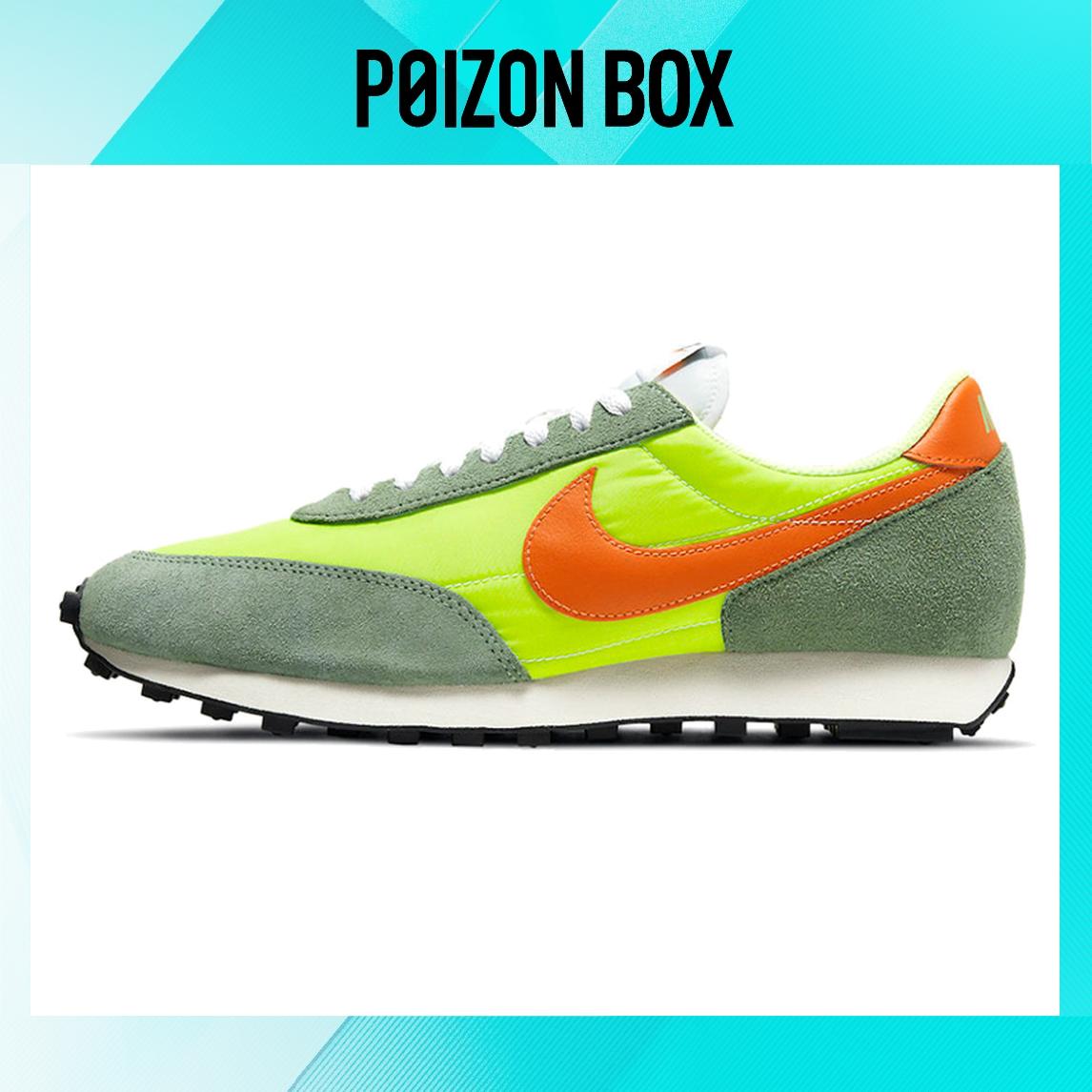 

кроссовки Nike Daybreak Limelight Orange Jade DB4635-300