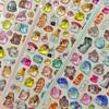3D Embossed Animal Series Sticker Cute Decor For Handcrafts, Notebooks, Device Embellishment & Gifts Anime Worlds Store