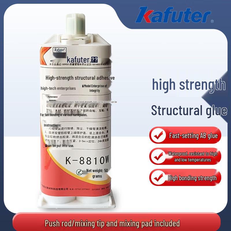 Kafuter K-8810W High-Strength Acrylic Structural AB Adhesive Light Yellow