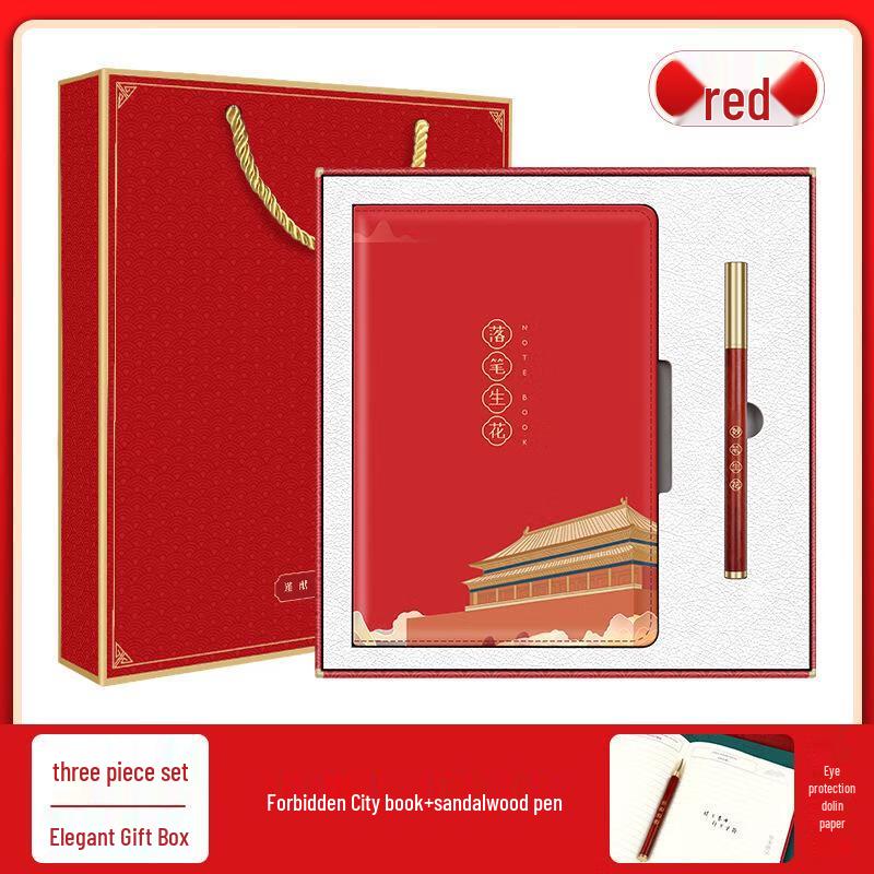 Памятные подарочные наборы ко Дню армии Минная Red