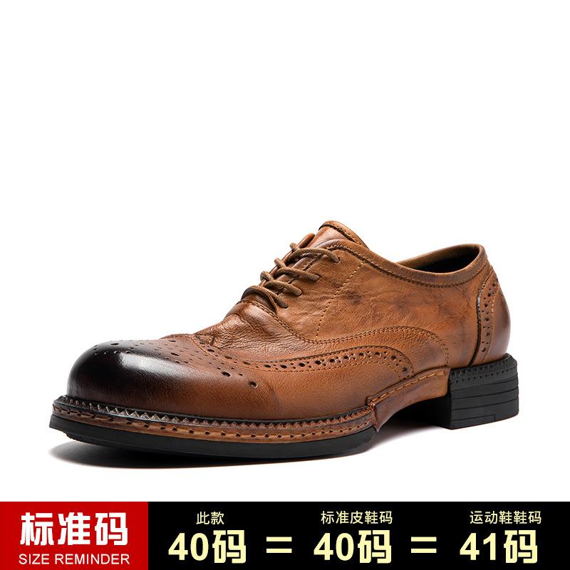 Vintage British Low-Top Leather Round Head Derby Men'S Shoes Platform Casual Pure Large First Layer Cowhide Tooling Leather Shoes Men