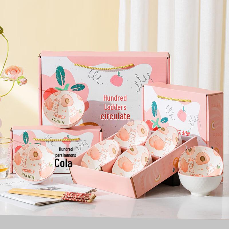 Huihuang Ceramic Dinnerware & Chopstick Gift Set 2 Bowls