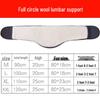 JINGGENG Winter Wool Cashmere Warm Waist Support Belt