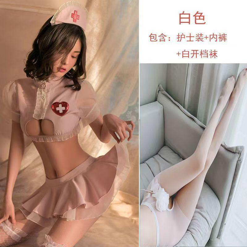 Sexy Lingerie Sexy Cute Nurse Uniform Cosplay Hollowed Out Uniform Seduction Women Free from Passion Pure Desire