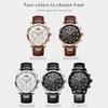 New Mens Watches Top Brand Luxury Brown Leather Casual Quartz Watch Men Sport Waterproof Clock Watch Relogio Masculino