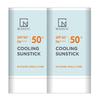 2 X 20g SPF50+ UV Protection Cooling Sun Sticks