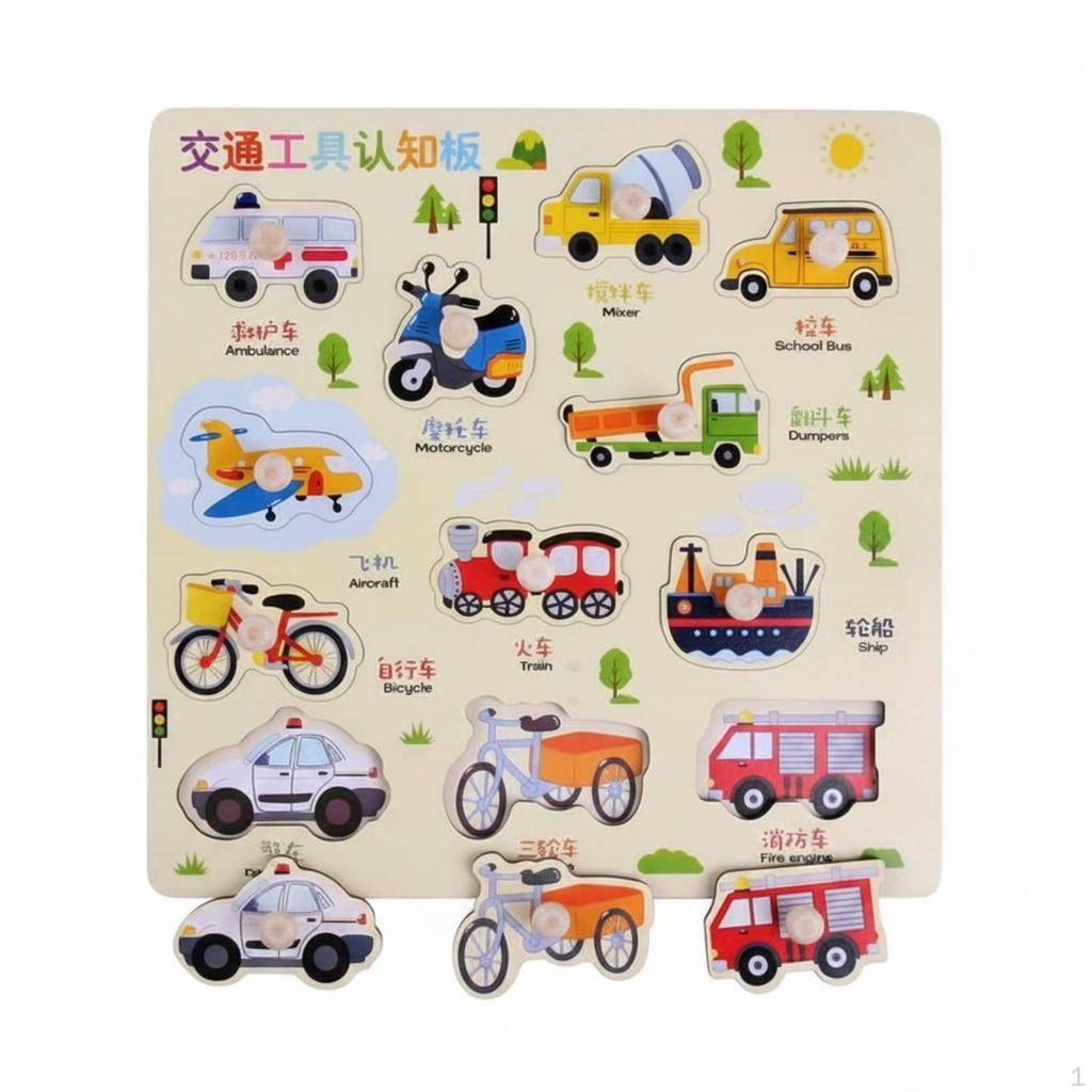 Educational Grasp Board Early Education Wooden Learning Puzzle Fine Motor Skills Shape Sorter