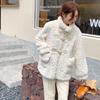 Winter Women's Korean Style Horn Button Imitation Rabbit Fur Coat, Loose Lambswool Fashion